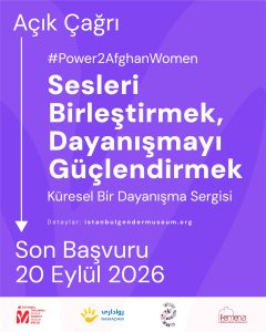 tr_power