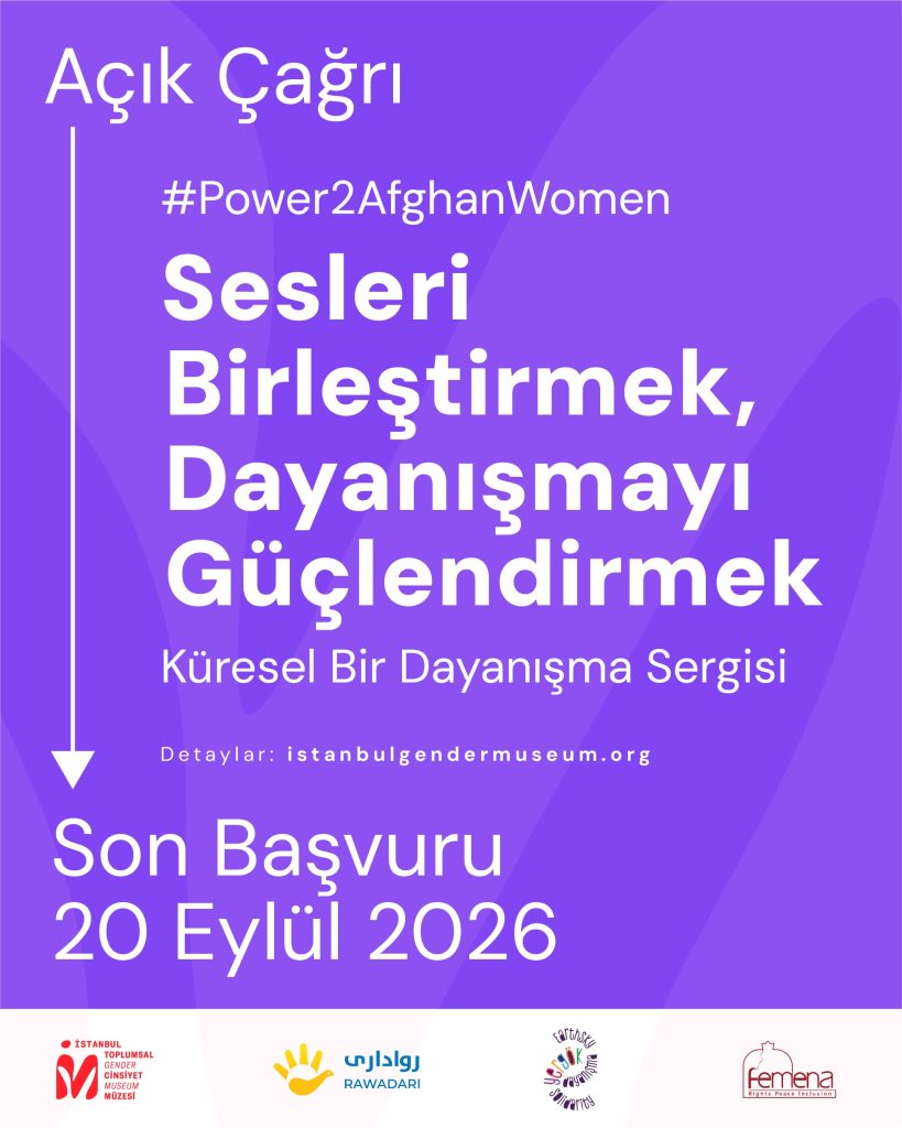 tr_power